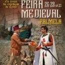Feira Medieval de Palmela
地方: FB Feira Medieval de Palmela
照片: DR