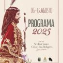 Festas do Senhor Santo Cristo dos Milagres
地方: Município Santa Cruz da Graciosa
照片: DR