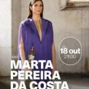 Marta Pereira da Costa – Sem Palavras
Lieu: Ticketline
Photo: DR