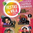 Festas da Vila – Figueira de Castelo Rodrigo
地方: CM Figueira de Castelo Rodrigo
照片: DR