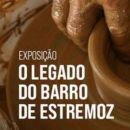 O Legado do Barro de Estremoz
場所: PR
写真: DR