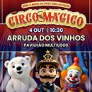 Circo Magico (Arruda dos Vinhos)
Luogo: Ticketline
Photo: DR
